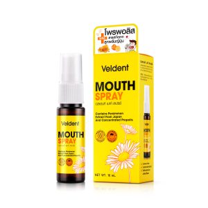 Veldent Mouth Spray