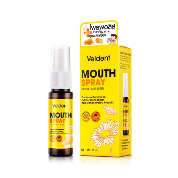 Veldent Mouth Spray