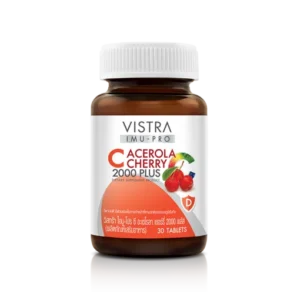 Vistra 5