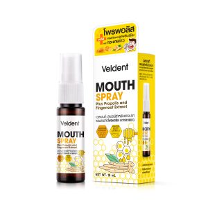 Veldent-Mouth-Spray-Plus-Fingerroot_Set